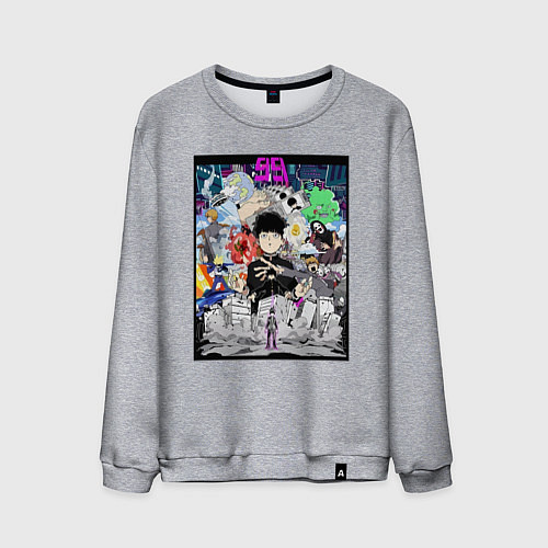 Мужской свитшот Моб Психо 100 Рицу Кагэяма / Меланж – фото 1