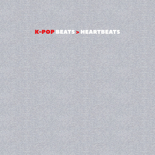 Мужской свитшот К-поп сердцебиение любовь к k-pop / Меланж – фото 3