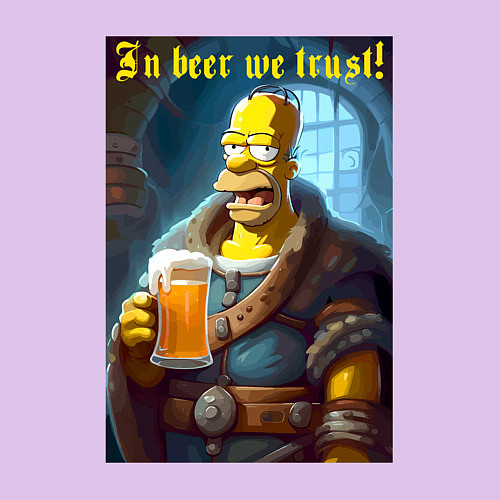 Мужской свитшот In beer we trust - motto / Лаванда – фото 3