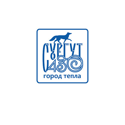 Мужской свитшот Сургут 430 / Белый – фото 3