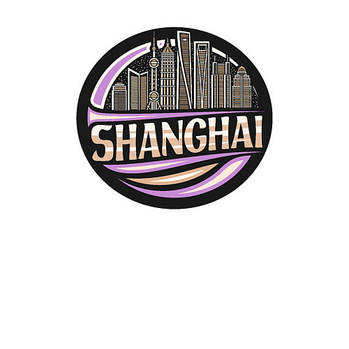 Мужской свитшот Город Шанхай / Белый – фото 3