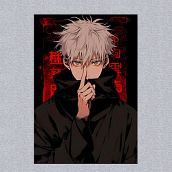 Свитшот хлопковый мужской Магическая битва Тогэ Инумаки, цвет: меланж — фото 2