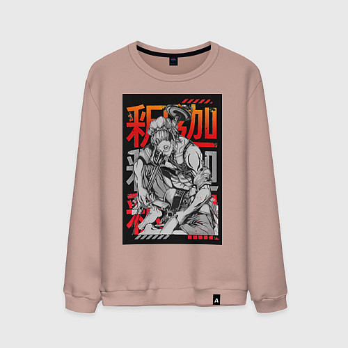 Мужской свитшот Повесть о конце света Будда Древнеиндийский бог / Пыльно-розовый – фото 1