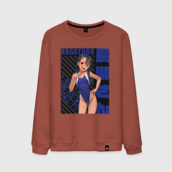 Свитшот хлопковый мужской Не издевайся Нагаторо Хаясэ, цвет: кирпичный