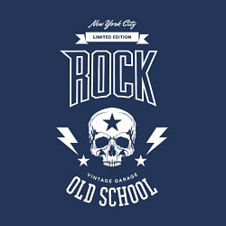 Свитшот хлопковый мужской Старая рок школа, цвет: тёмно-синий — фото 2