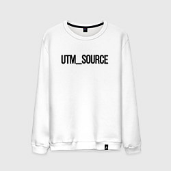 Мужской свитшот Utm source