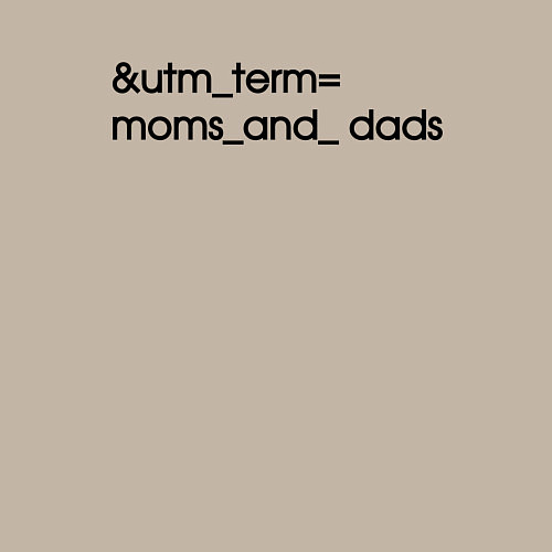 Мужской свитшот Utm term moms and dads / Миндальный – фото 3
