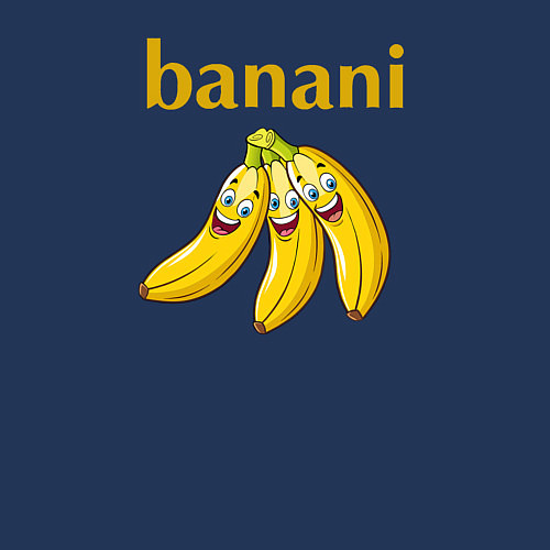 Мужской свитшот Прикольные бананы с надписью banani / Тёмно-синий – фото 3