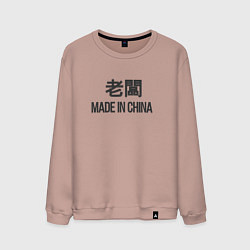 Свитшот хлопковый мужской Босс - китайский язык, цвет: пыльно-розовый