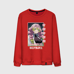 Свитшот хлопковый мужской Mitsuri Kanroji - Demon Slayer, цвет: красный