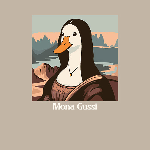 Мужской свитшот Смешной гусь в картине Мона Лиза Mona Gussi / Миндальный – фото 3