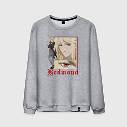 Мужской свитшот Темный дворецкий Эдгар Редмонд