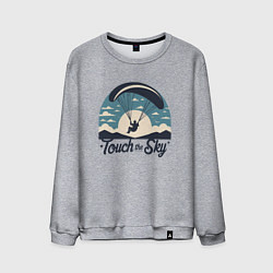 Свитшот хлопковый мужской Полет на параплане экстремальный спорт ретро, цвет: меланж