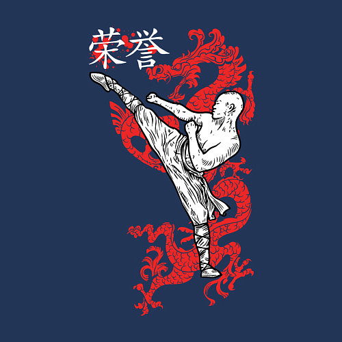 Мужской свитшот Кунг фу - шаолиньский монах / Тёмно-синий – фото 3