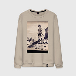 Свитшот хлопковый мужской 17-years-old kid on the roof, цвет: миндальный