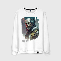 Свитшот хлопковый мужской Cyber Lenin - ai art fantasy, цвет: белый