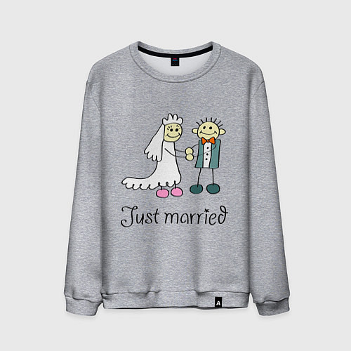 Мужской свитшот Just married / Меланж – фото 1