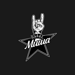 Свитшот хлопковый мужской Миша рок звезда, цвет: черный — фото 2
