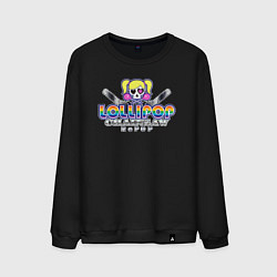 Свитшот хлопковый мужской Lollipop chainsaw repop logo, цвет: черный