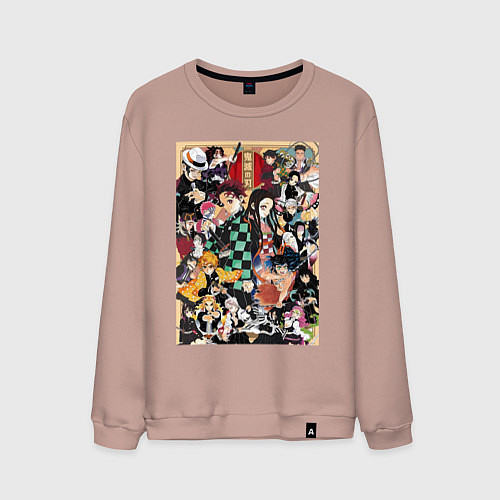 Мужской свитшот Клинок, рассекающий демонов Тандзиро Камадо Мудзан / Пыльно-розовый – фото 1