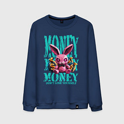 Свитшот хлопковый мужской Розовый полигональный кролик с деньгами и глаз, цвет: тёмно-синий