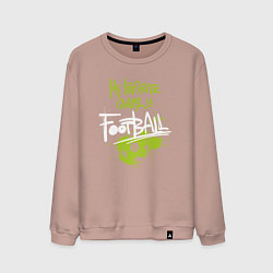 Мужской свитшот Футбол - моя любимая игра