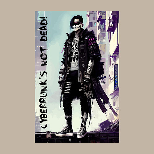 Мужской свитшот Cyberpunks not dead - motto ai art / Миндальный – фото 3