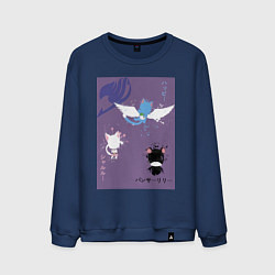 Мужской свитшот Хвост Феи Хэппи