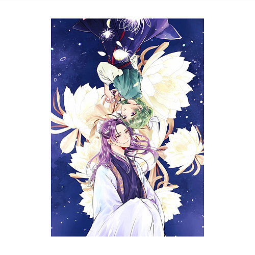 Мужской свитшот Монолог фармацевта Жэньши Расчётливый интриган / Белый – фото 3