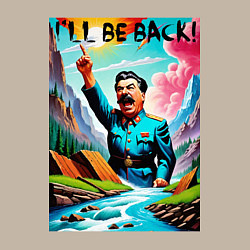 Свитшот хлопковый мужской Ill be back - Stalin, цвет: миндальный — фото 2