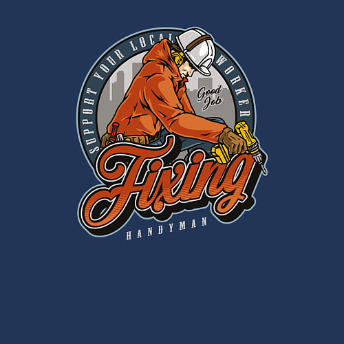 Мужской свитшот Поддержите своего местного работника, мастера на в / Тёмно-синий – фото 3