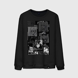 Мужской свитшот Эта фарфоровая кукла влюбилась