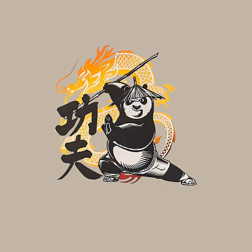 Мужской свитшот Кунгфу панда По воин дракона / Миндальный – фото 3