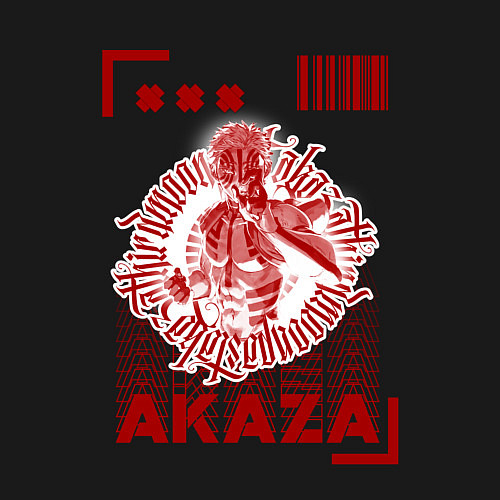 Мужской свитшот Demon Slayer - Akaza / Черный – фото 3