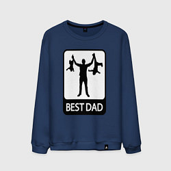 Мужской свитшот Best dad