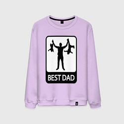 Мужской свитшот Best dad