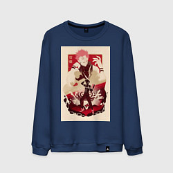 Мужской свитшот Магическая битва Сукуна Рёмэн король арт