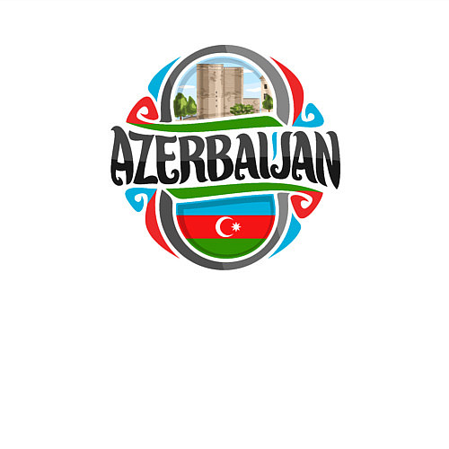 Мужской свитшот Azerbaijan / Белый – фото 3