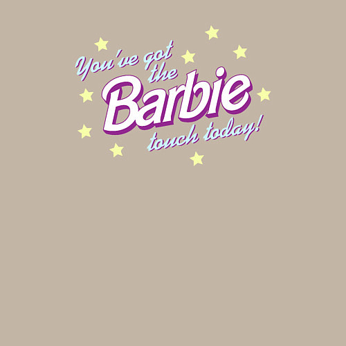 Мужской свитшот Сегодня ты похож на Барби / Миндальный – фото 3