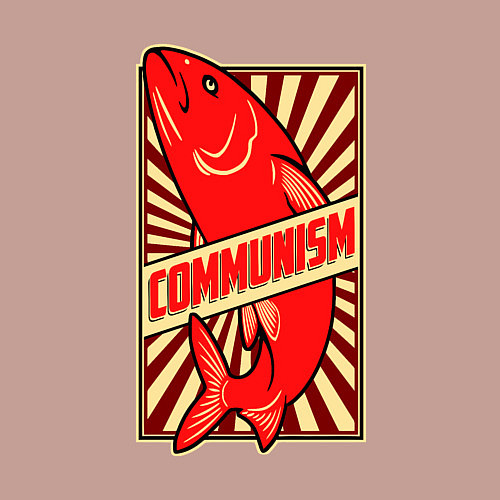 Мужской свитшот Рыбный коммунизм / Пыльно-розовый – фото 3