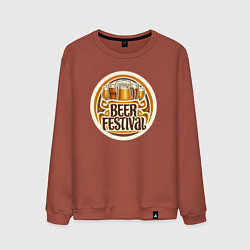 Мужской свитшот Фестиваль пива