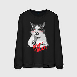 Свитшот хлопковый мужской Суровый кот с ножом, цвет: черный