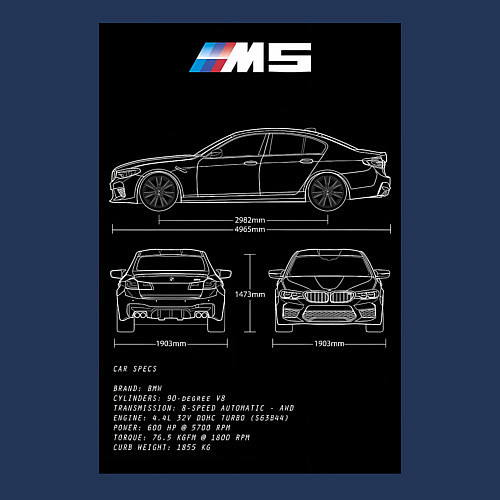 Мужской свитшот BMW M5 чертежи / Тёмно-синий – фото 3