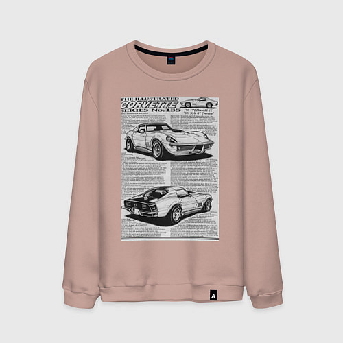 Мужской свитшот Chevrolet Corvette / Пыльно-розовый – фото 1
