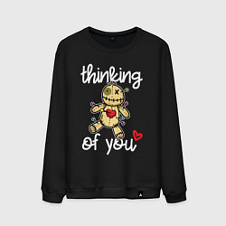 Мужской свитшот Думаю о тебе - кукла вуду