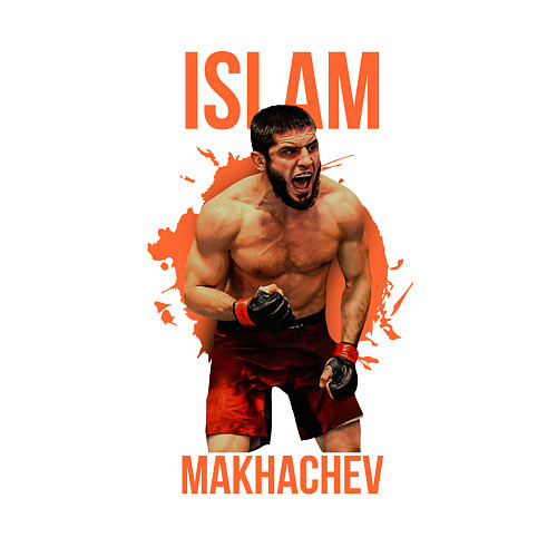 Мужской свитшот Ислам Махачев - боец / Белый – фото 3