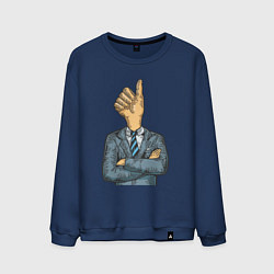 Свитшот хлопковый мужской Хороший босс, цвет: тёмно-синий