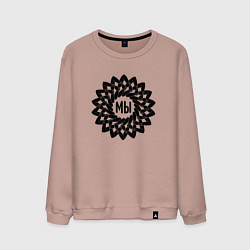 Свитшот хлопковый мужской Мы в круговом орнаменте из рук, цвет: пыльно-розовый
