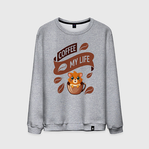 Мужской свитшот Кофе моя жизнь / Меланж – фото 1