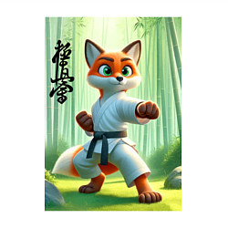 Свитшот хлопковый мужской Kyokushin karate - fox, цвет: белый — фото 2